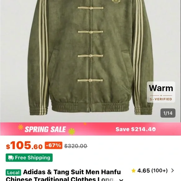 adidas Olive Green Hanfu-Inspired Bomber Jacket - Picture 1 of 2